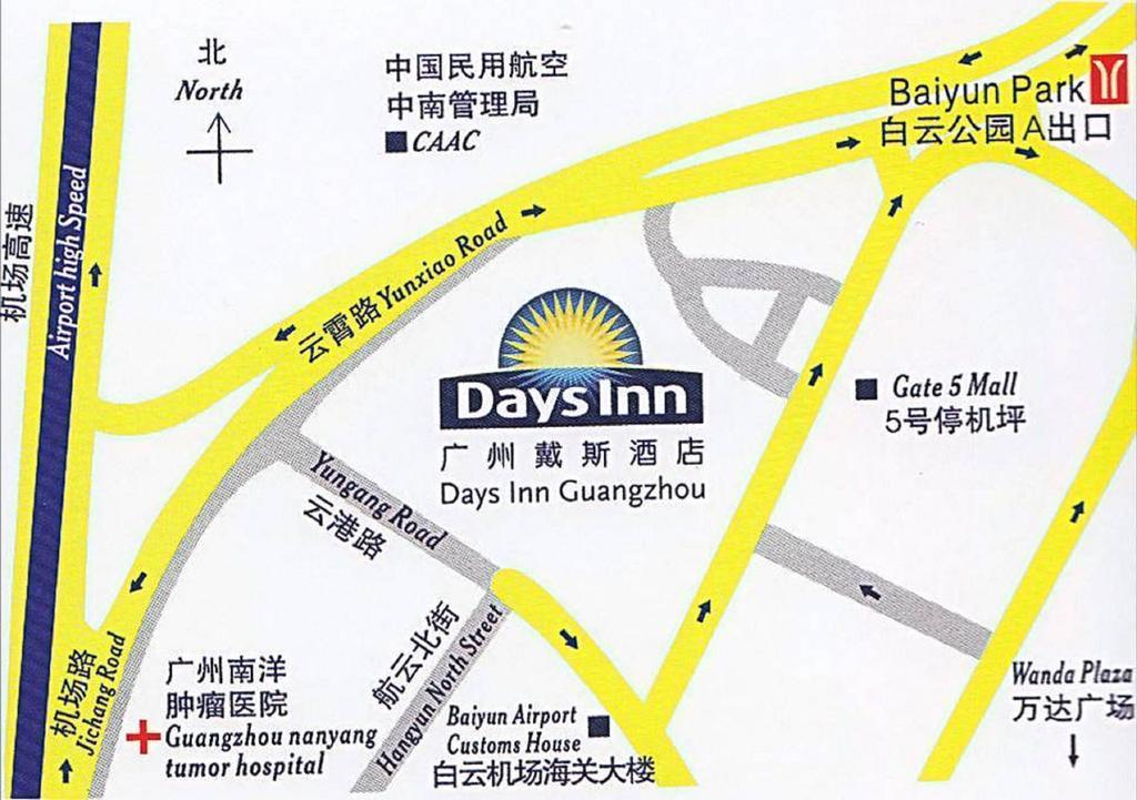 Days Inn Kanton Exterior foto